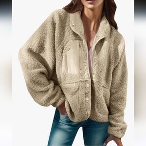 Sherpa Fleece Tan Jacket NWT Sz XL